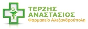 Logo, Τερζής Αναστάσιος